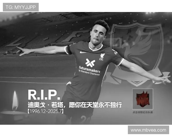 退役足球明星感人泪水回忆往昔赛场荣耀与遗憾视频引发球迷共鸣 退役足球明星感人泪水回忆往昔赛场荣耀与遗憾视频引发球迷共鸣