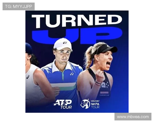 北京网球队以96分领跑冠军赛积分榜展现强劲实力 北京网球队以96分领跑冠军赛积分榜展现强劲实力