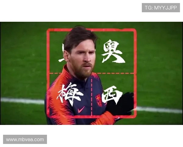 足球明星与超人完美融合的精彩瞬间混剪图片展示