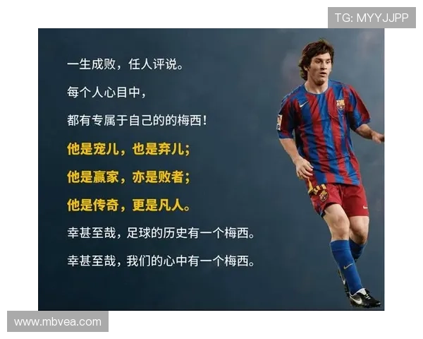 足球明星小鹿的传奇故事与辉煌成就揭秘