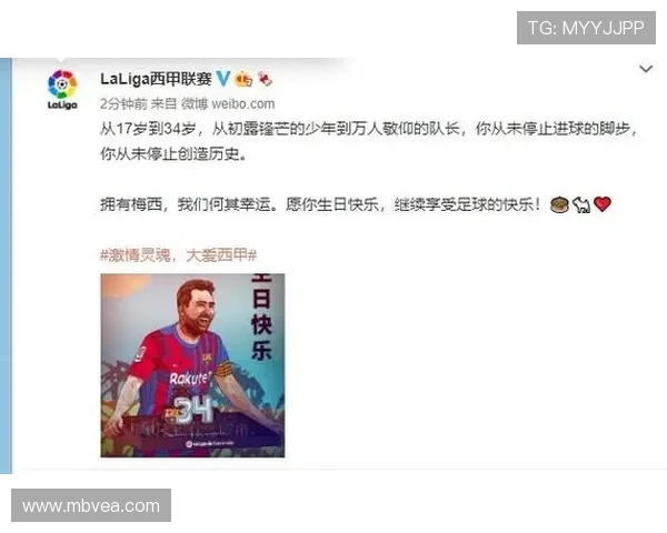 我心中的足球明星及我对他们的崇拜与热爱理由分析 我心中的足球明星及我对他们的崇拜与热爱理由分析