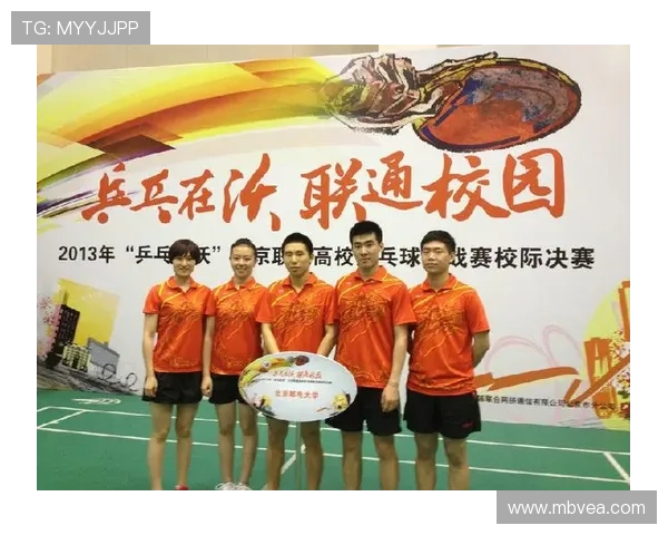 深圳乒乓球队与北京乒乓球队技术对决赛后分析与总结 深圳乒乓球队与北京乒乓球队技术对决赛后分析与总结