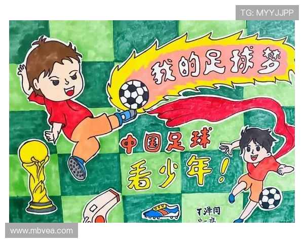 伊布用画笔描绘足球明星的传奇瞬间与激情时刻